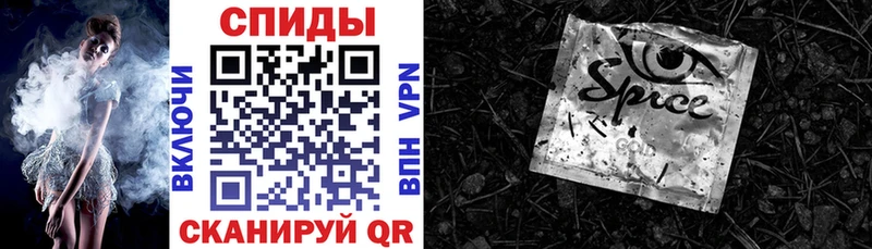 БУТИРАТ вода  Купить где  Тавда 