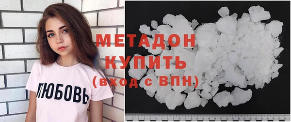 меф VHQ Инта