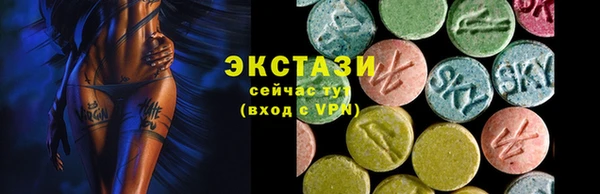 твердый Иннополис