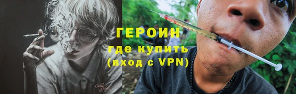 твердый Иннополис