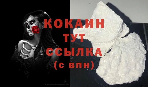 герыч Зерноград