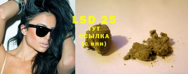 герыч Зерноград