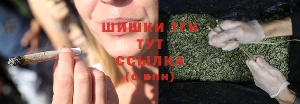 mdma Инсар