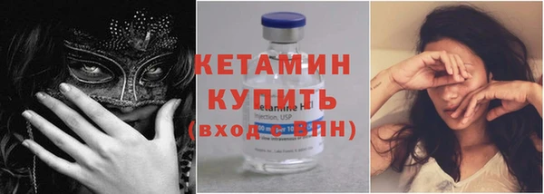 прущие грибы Зеленодольск