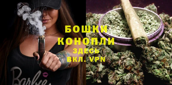 герыч Зерноград