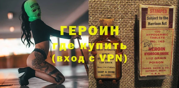 MDMA Заводоуковск
