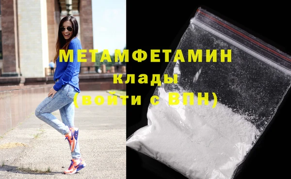 mdma Инсар
