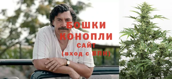 меф VHQ Инта
