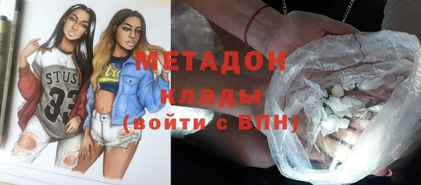 герыч Зерноград