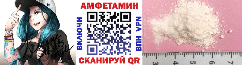 Купить закладки  Тавда  Метамфетамин винт 