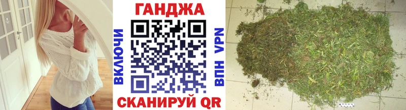 Бошки Шишки ГИДРОПОН Тавда